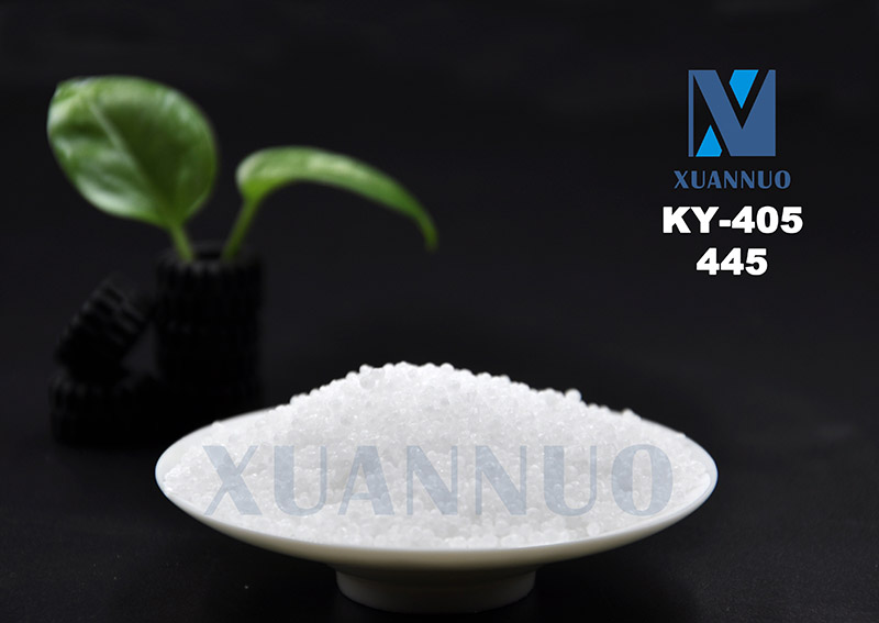 Antioxydant KY - 405 cas 10081 - 67 - 1 