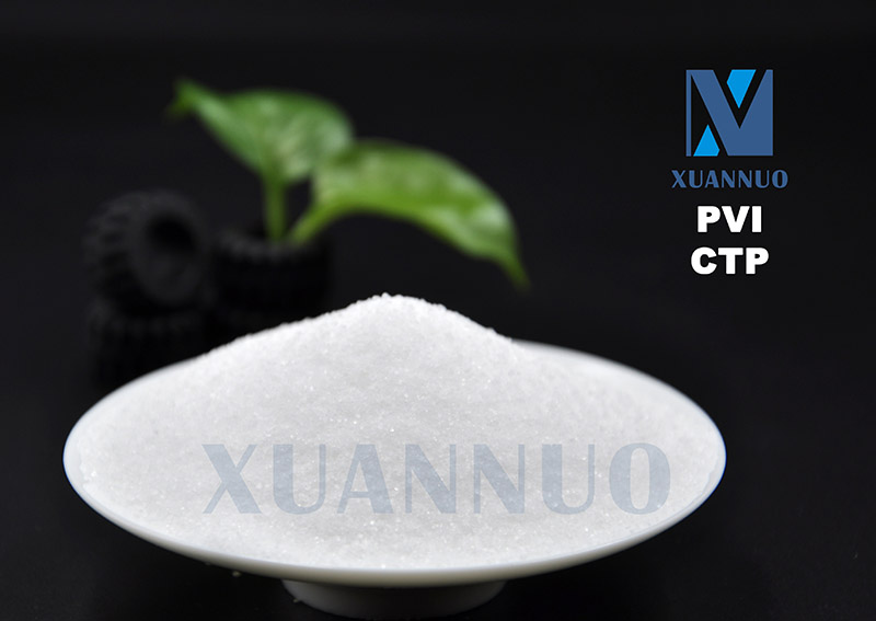 N - cyclohexyl (thio) Phtalimide PVI, CTP, cas 17796 - 82 - 6 